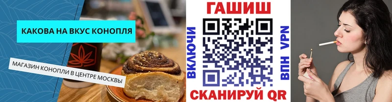 Canna-Cookies марихуана  Купить где  Прохладный 