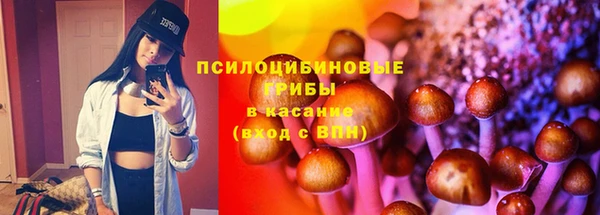 меф VHQ Карталы