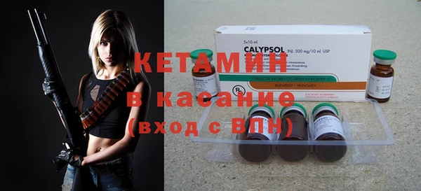ALPHA-PVP Карпинск