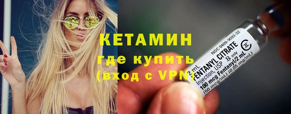 ALPHA-PVP Карпинск