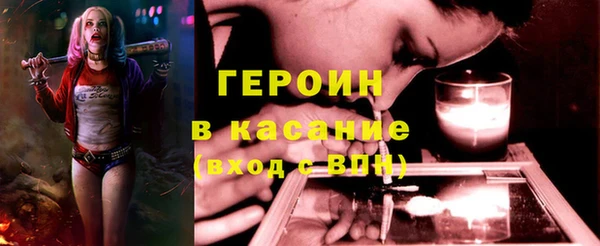 ALPHA-PVP Карпинск
