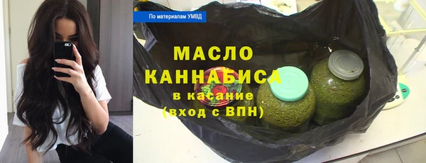 стаф Киренск
