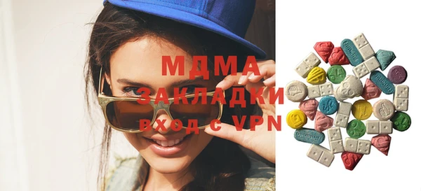 меф VHQ Карталы