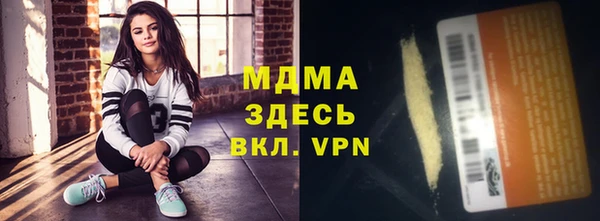 меф VHQ Карталы