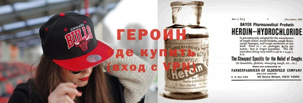 меф VHQ Карталы