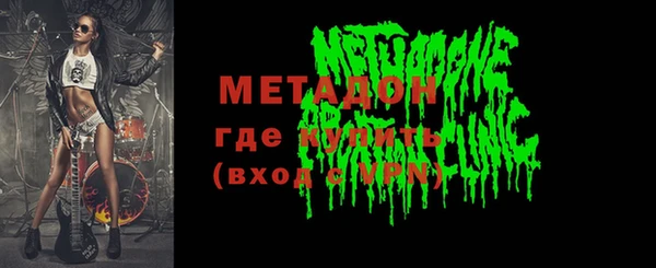 ALPHA-PVP Карпинск