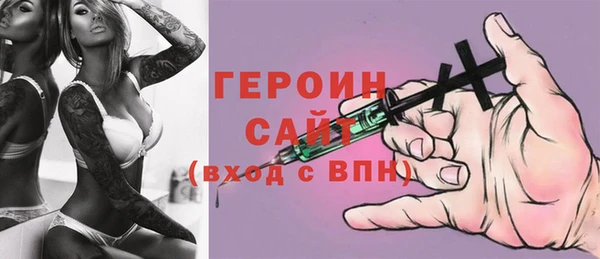 меф VHQ Карталы