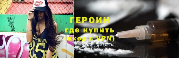 стафф Касимов