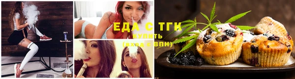 меф VHQ Карталы