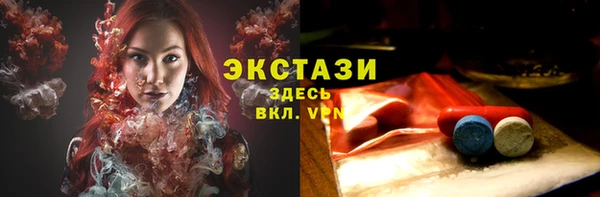 кокаин Шадринск