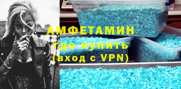 стафф Касимов