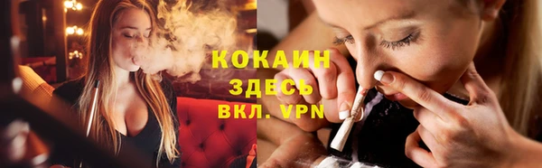 меф VHQ Карталы