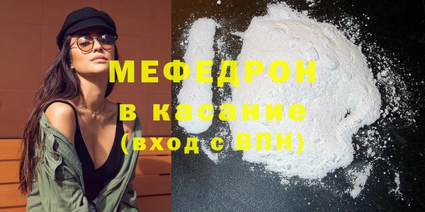 ALPHA-PVP Карпинск
