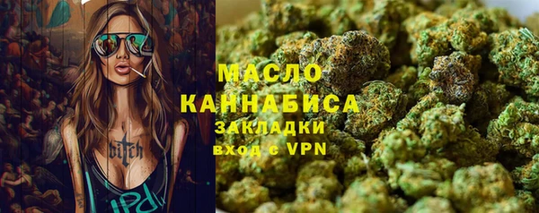 меф VHQ Карталы