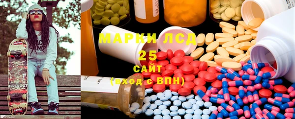 метадон Киреевск