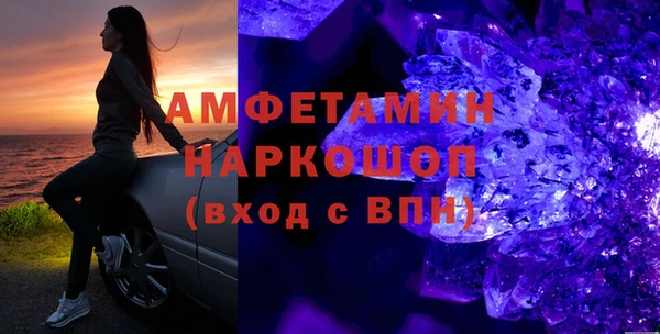 стафф Касимов
