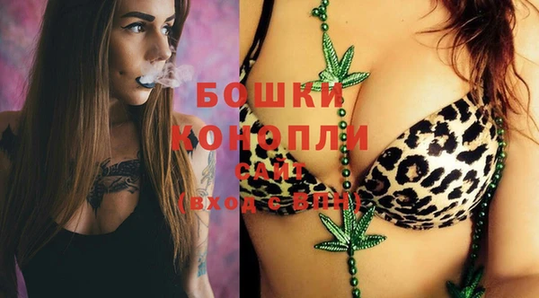 меф VHQ Карталы
