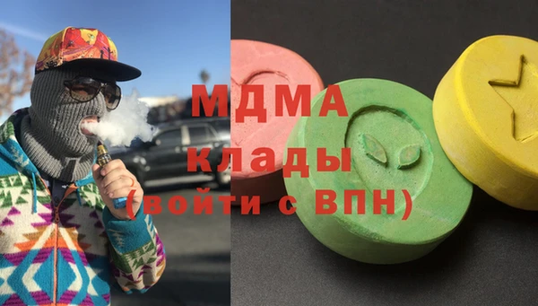 ALPHA-PVP Карпинск