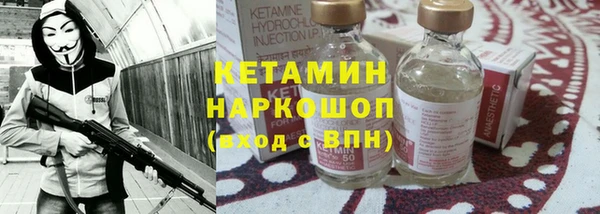 ALPHA-PVP Карпинск