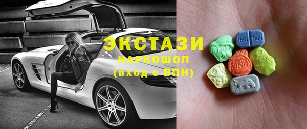 стафф Касимов