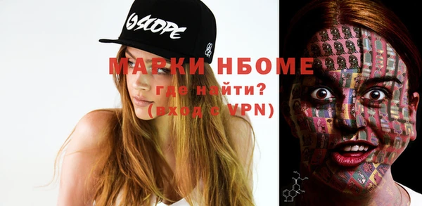 меф VHQ Карталы