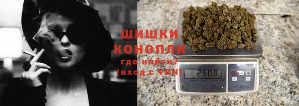ALPHA-PVP Карпинск