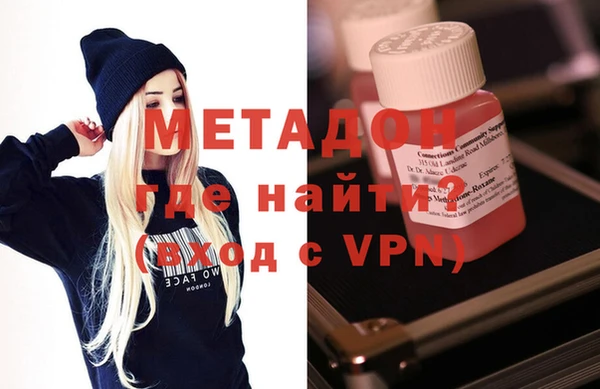 меф VHQ Карталы